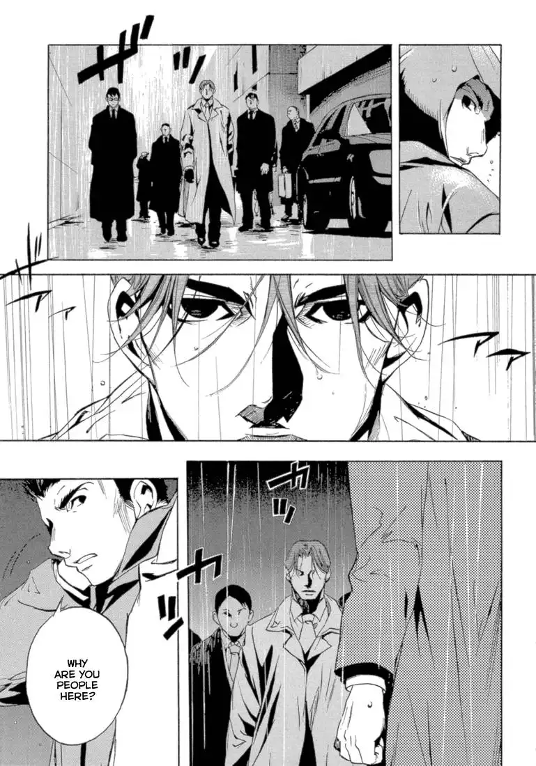 Eden (SUGISAKI Yukiru) Chapter 1 36